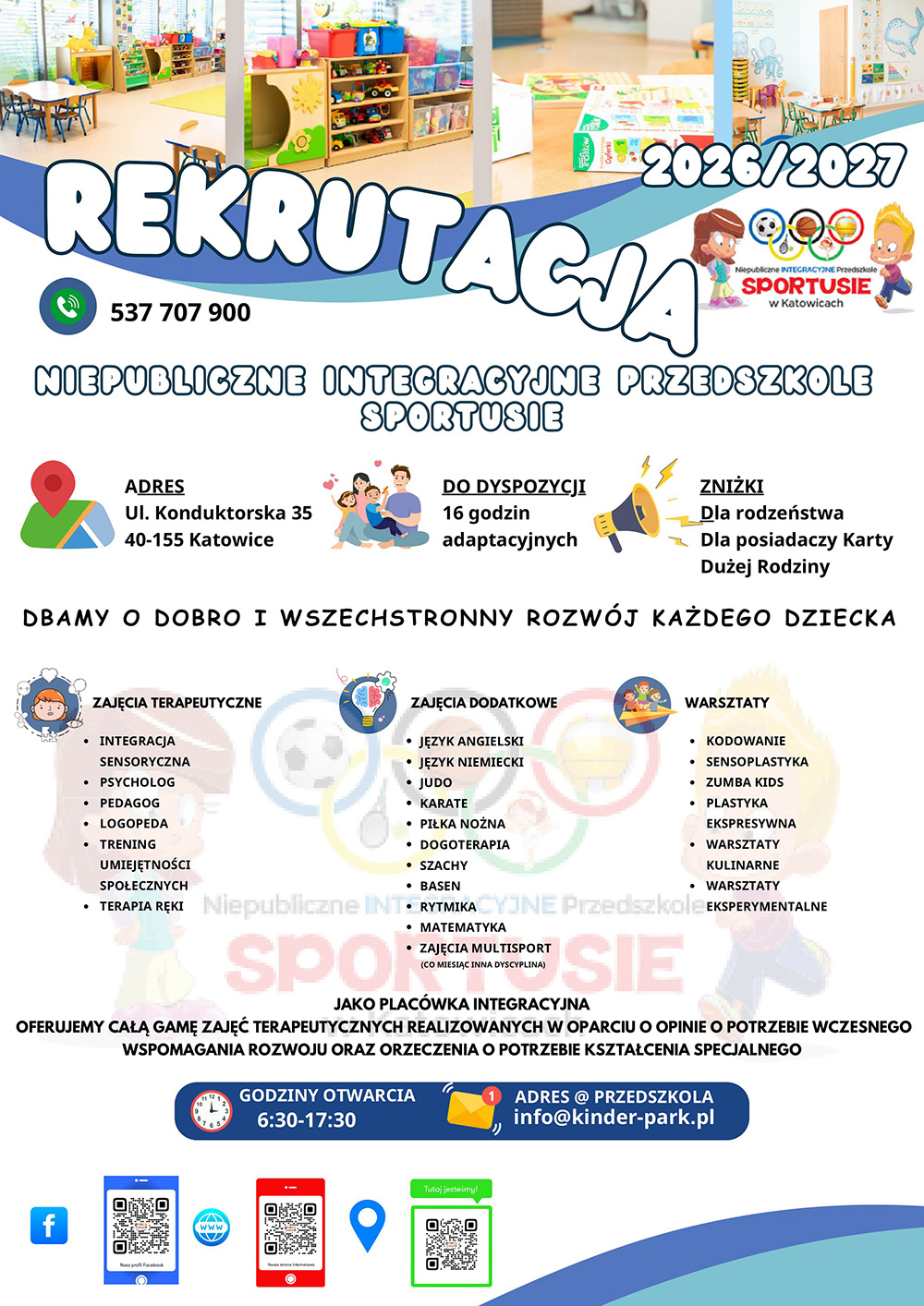 Rekrutacja 2026/2027